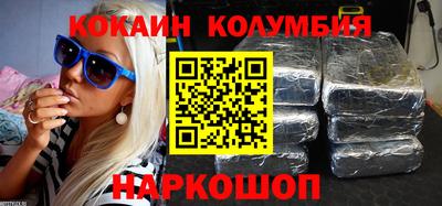 меф Вязьма