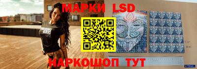 молекула духа Вязники