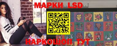 спиды Вышний Волочёк