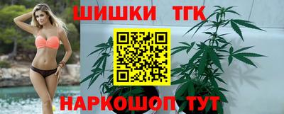 молекула духа Вязники