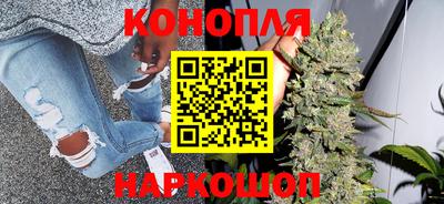 меф Вязьма