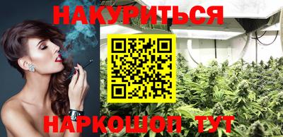 молекула духа Вязники