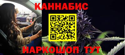 молекула духа Вязники