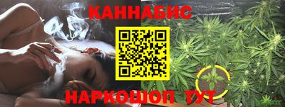 меф Вязьма