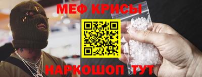 молекула духа Вязники